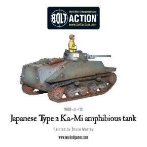 Bolt Action: Japanese Type 2 Ka-Mi Amphibious Tank